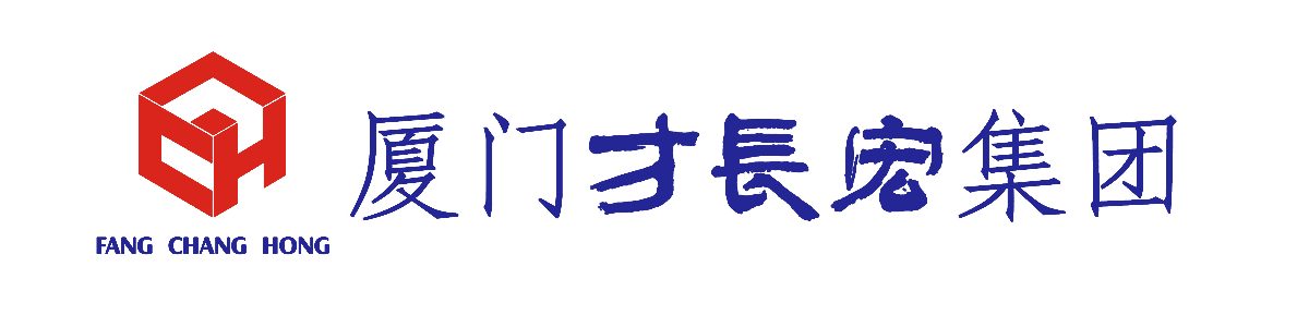 长宏•御花园-长宏国际城-地产开发-厦门方长宏集团有限公司-综合性发展的民营股份企业