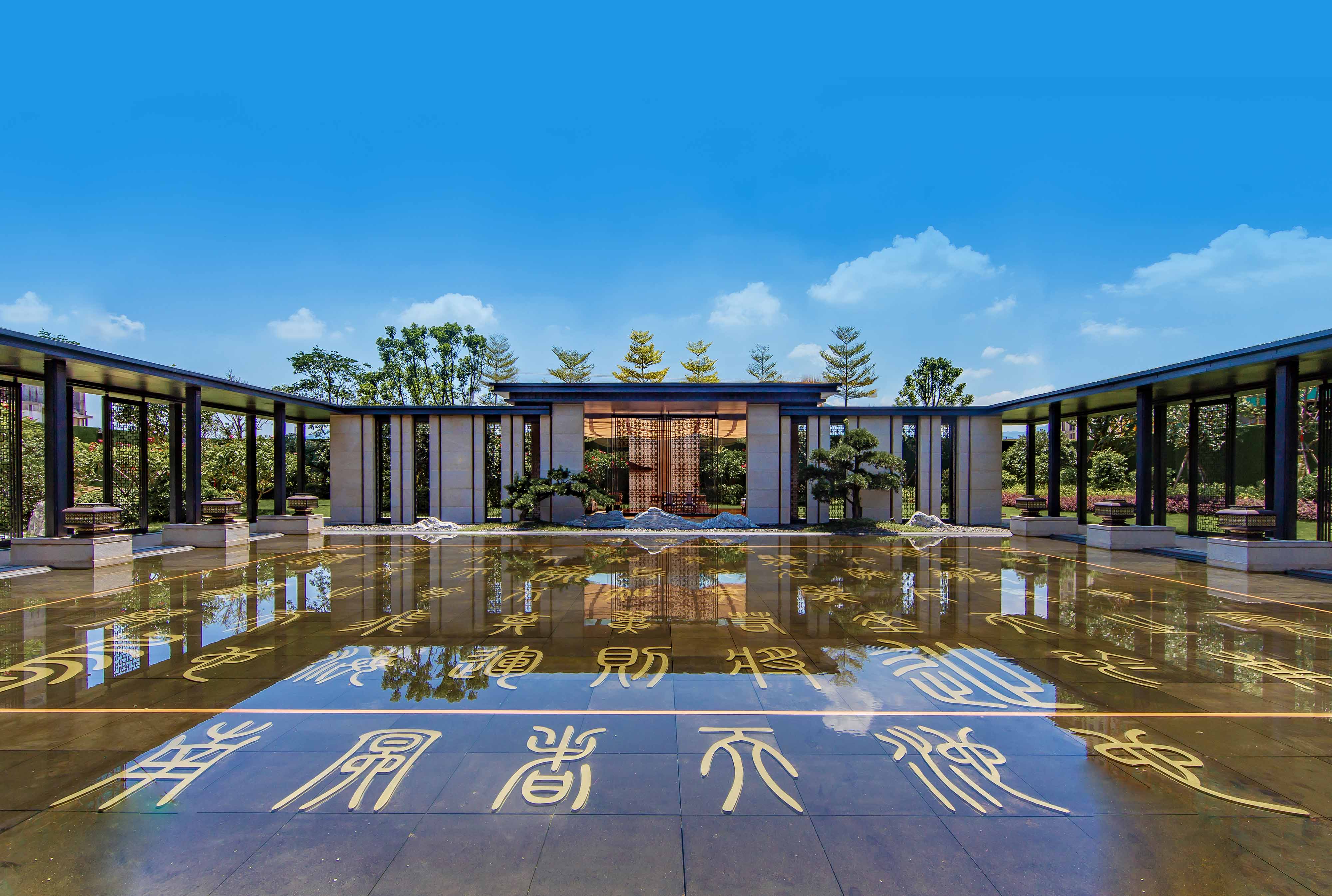 平和御花园2yz8