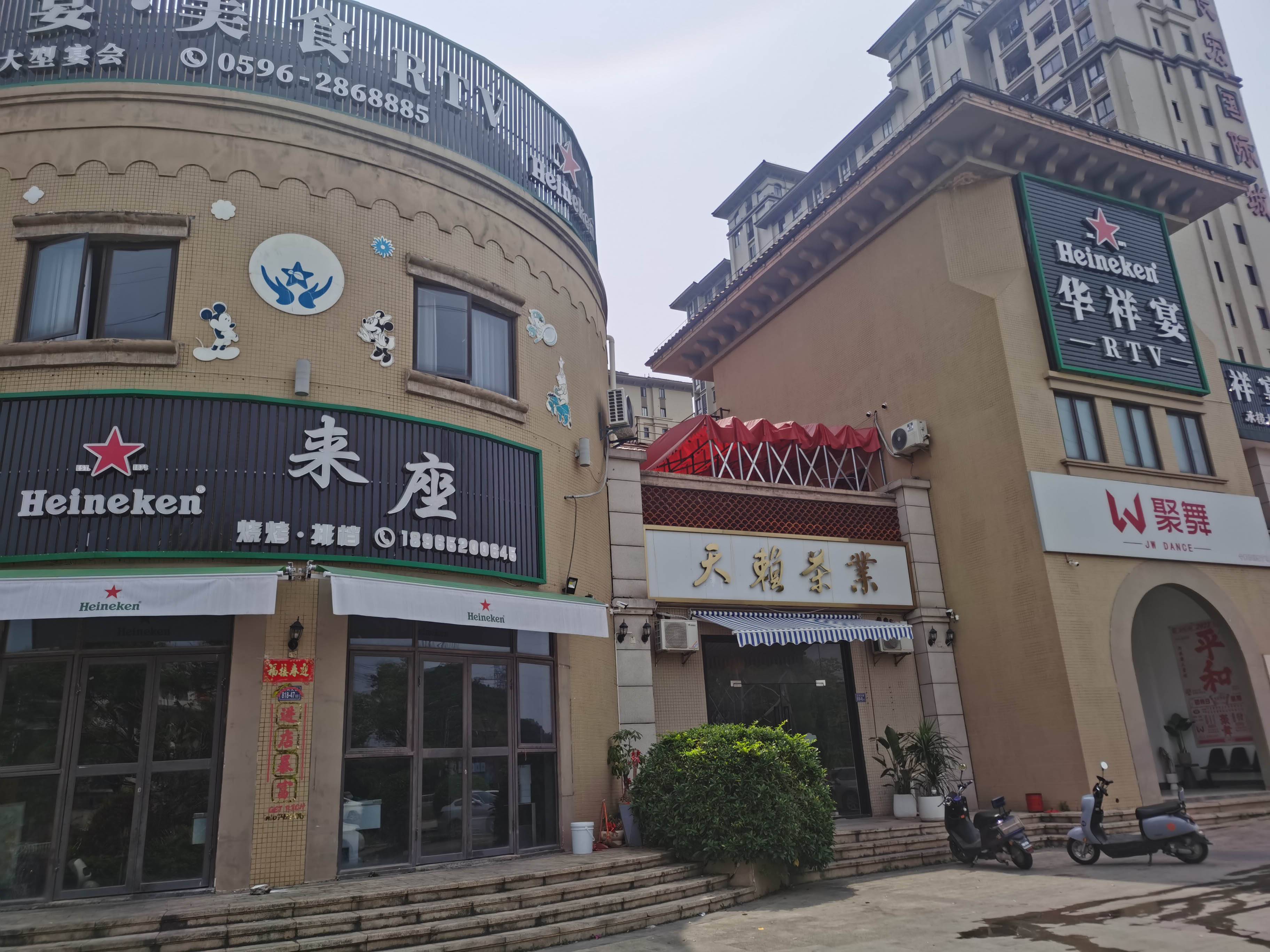 商铺实景1hd1