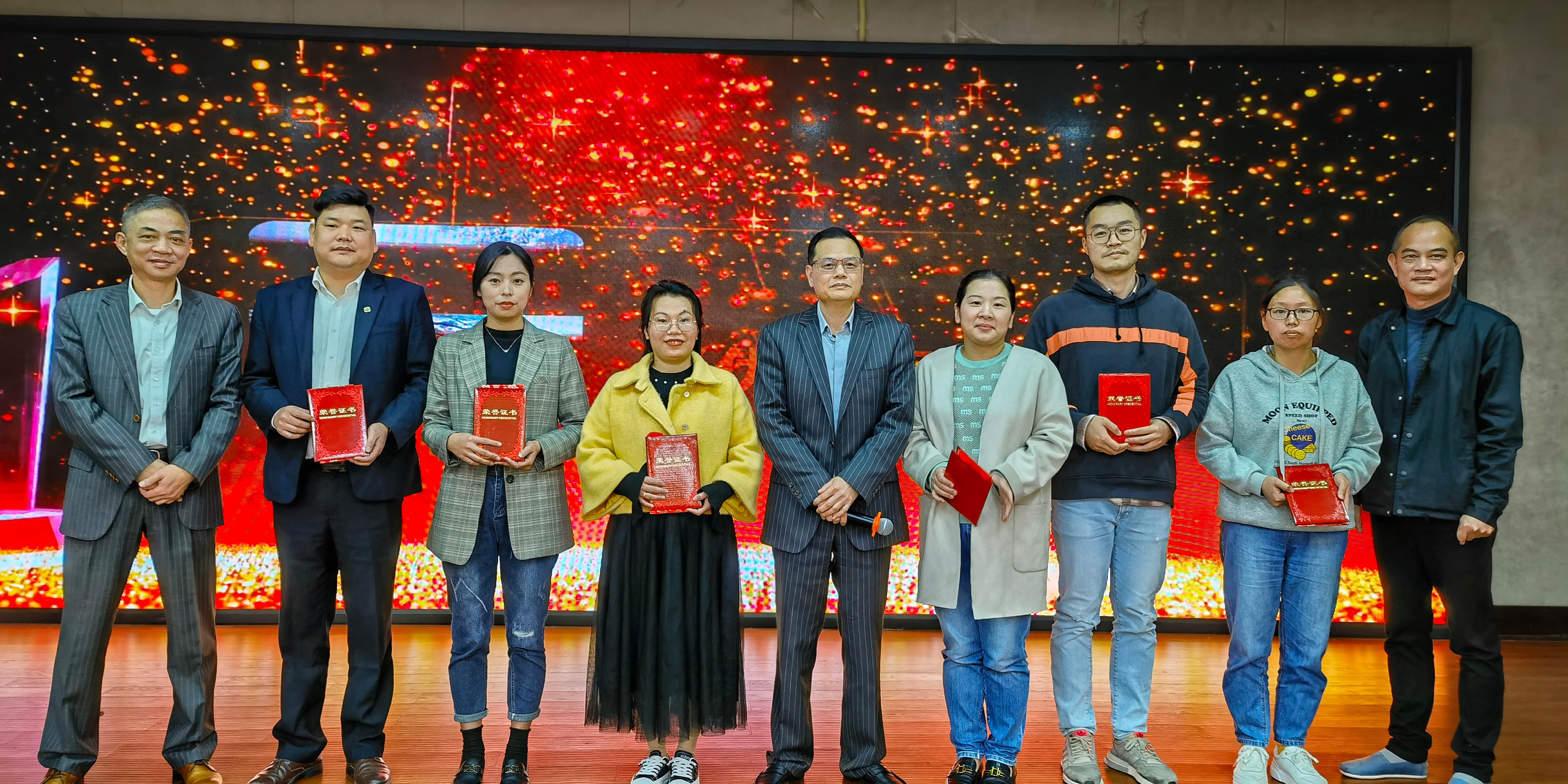 表彰优秀员工g6m